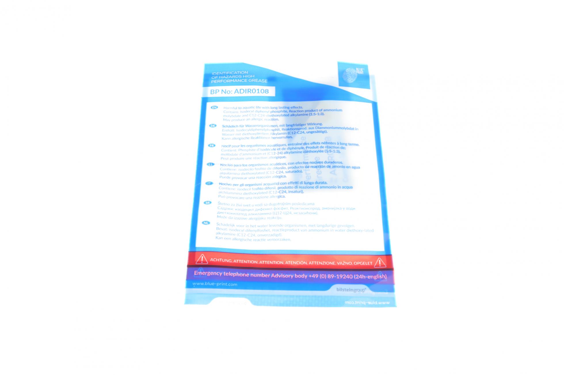 ADP153055 BLUE PRINT